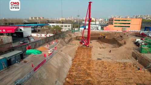 沈阳市城区动静态交通融合停车场开工建设及工程勘察分析