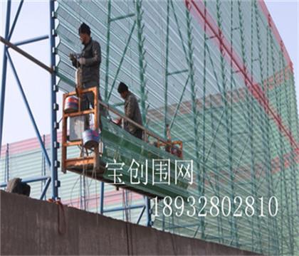 三峰防风抑尘网产品施工报价与建设工程勘察要点解析